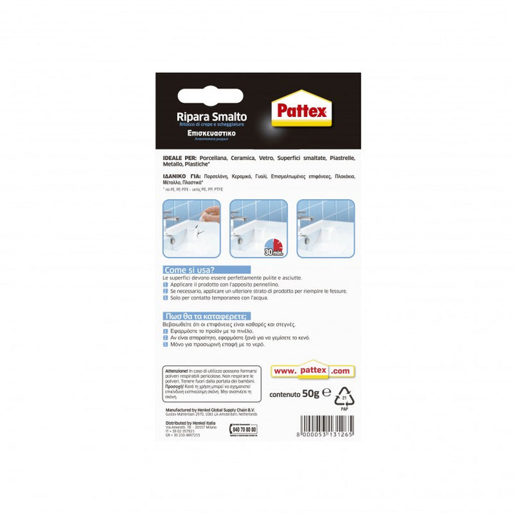 Bagno sano ripara smalto 50 gr