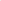 Tovaglia a Righe Beige Cm140x240 Beige | Tognana
